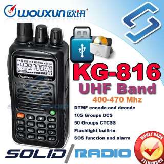 This is a brand new Wouxun radio with FREE USB program cable and 