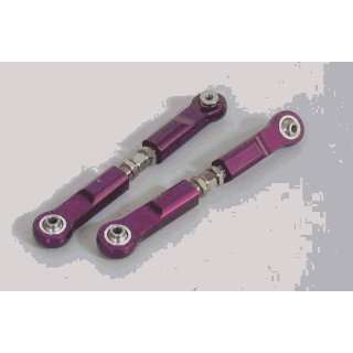   81608P Purple Aluminum Rear Upper Suspension Arm