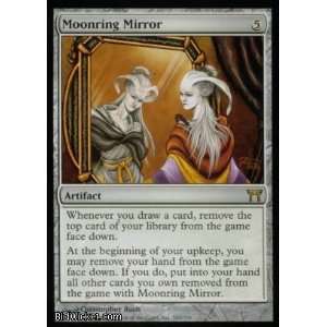 Mirror (Magic the Gathering   Champions of Kamigawa   Moonring Mirror 