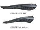 NEW Mountain Bike Bicycle Road Front/Rear Guards Mudguard Set Cycling 