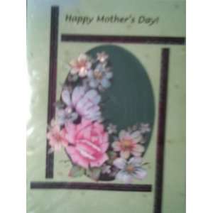  MOTHERS DAY CARD (MUSICAL) 