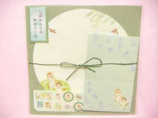 Shiba Wanko Cute Dog Letter Set / Japan GAKKEN Stationary  