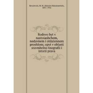   Maksim Maksimovich), 1851 1916 Kovalevski  Books