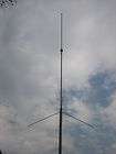METER BASE ANTENNA, 6db, 200 WATTS, TUNEABLE   BS 150