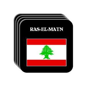  Lebanon   RAS EL MATN Set of 4 Mini Mousepad Coasters 