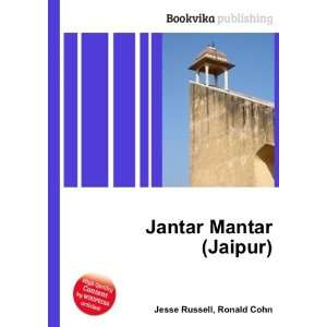  Jantar Mantar (Jaipur) Ronald Cohn Jesse Russell Books