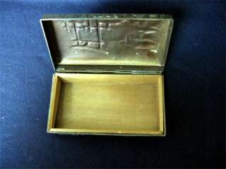   POST WWII STAMPED POT METAL CEDAR LINED VERY ORNATE JEWELRY BOX  