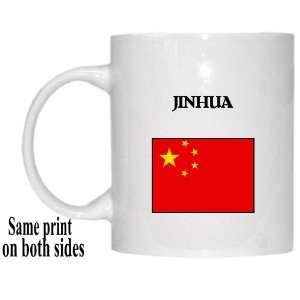  China   JINHUA Mug 
