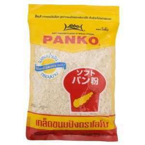 Lobo Bread Crumbs Panko 200g. x 1  Grocery & Gourmet Food