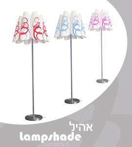 New Modern lamp shade lampshades for floor lighting stand  