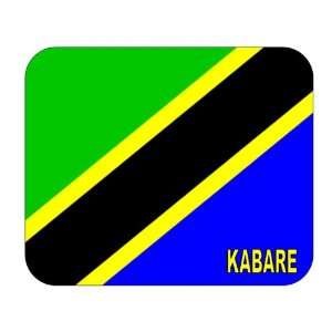  Tanzania, Kabare Mouse Pad 