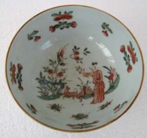 CHINESE ANTIQUE 19th C FAMILLE ROSE PORCELAIN BOWL  
