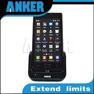 For Samsung Galaxy S GT I9100 Dock Cradle Holder Anker  
