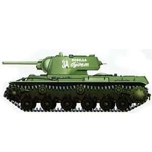  1/72 42 KV 1 Tank, Rusan R/G Easy Model Toys & Games