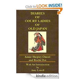   OF COURT LADIES OF OLD JAPAN KOCHI DOI  Kindle Store