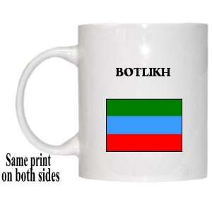  Republic of Dagestan   BOTLIKH Mug 