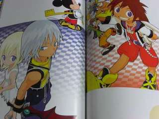 Kingdom Hearts Shiro Amano Art Works Square Disney Book  