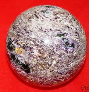 RARE very big charoite sphere from Russia 135 mm  