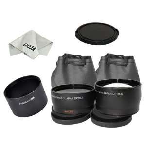 Lens kit for FUJIFILM FINEPIX S7000, Includes 2.0 X High Definition 
