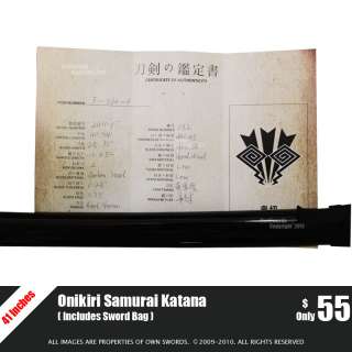 Onikiri Samurai Katana Sword Handmade Sharp Dragon Tsub  
