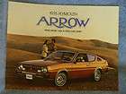 MOPAR 1976 Plymouth Arrow, Dealers Sales Brochure