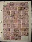 NEW SOUTH WALES Australian States POSTAGE STAMPS 1 Page Old Collection 