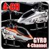 GYRO 4ch Mini Radio Control 4 Channel RC Helicopter 899  