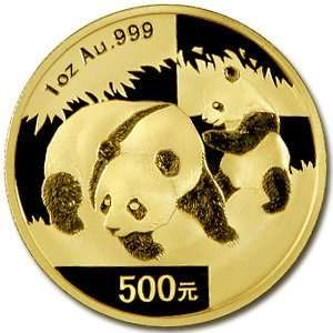  2008 1 oz Gold Chinese Panda (Sealed) Health & Personal 