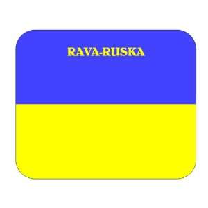  Ukraine, Rava Ruska Mouse Pad 