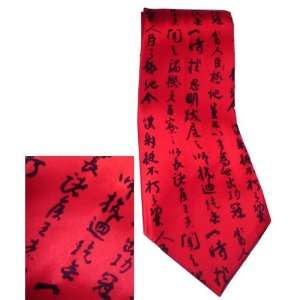  Chinese Red Silk Calligraphy Tie 