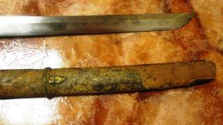 WW2 KAIGUNTO NAVY GENDAITO KATANA Japanese Samurai Sword  