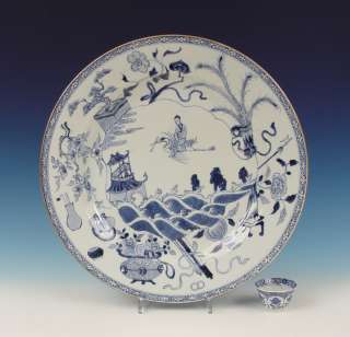 Amazing Chinese Porcelain Charger Flying Lady 18th C. Kangxi 16 Inch 