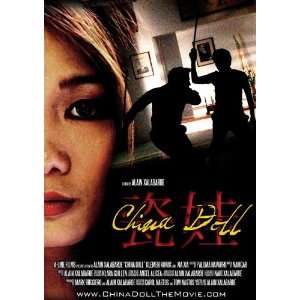  China Doll Poster Movie B (11 x 17 Inches   28cm x 44cm 