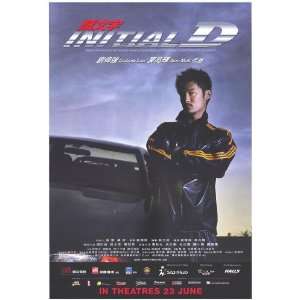 Initial D Movie Poster (11 x 17 Inches   28cm x 44cm) (1998) Style A 