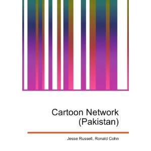  Cartoon Network (Pakistan) Ronald Cohn Jesse Russell 