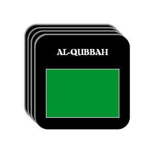 Libya   AL QUBBAH Set of 4 Mini Mousepad Coasters