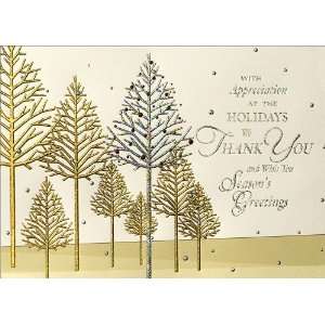  Silver & Gold Tree Line   100 Cards 