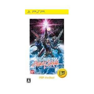 Bandai Namco GUNDAM ASSAULT SURVIVE  for PSP [Japan Import 