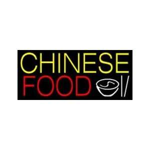 Chinese Food Neon Sign 13 x 30