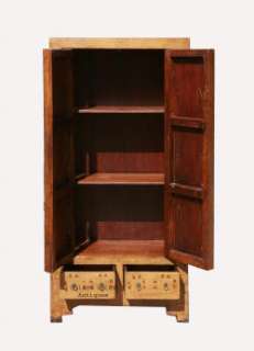 Armoire Yellow Chinese Antique Medicine Cabinet WK1271S  