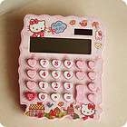 pink cute hello kitty kids electronic solar calculator stationery gift