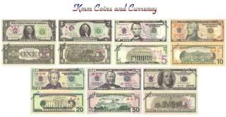 Bank Of China USA Coupon Set 1,2,5,10,20,50,100**  