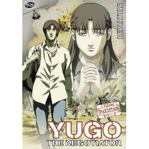  Yugo The Negotiator   Vol.1 [2005] [DVD] Movies & TV