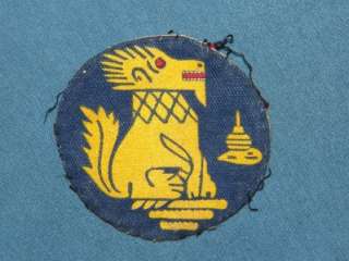 PATCH WW2 77TH IND INF BDE 3RD INDIAN CHINDIT BRITISH INDIA SPECIAL 