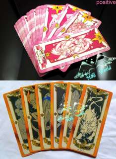 Card Captor Sakura Cosplay 2 Sets 55+52 Clow Cards M013  