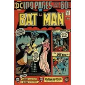  Batman #257 DC Books