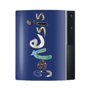  MusicSkins MS GENS10180 Sony PlayStation 3 Console