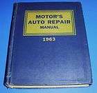 1963 MOTORS AUTO MANUAL 26TH EDITION HARD COVER FORD C