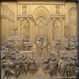   of the Queen of Sheba meeting Solomon   gate of Florence Baptistry