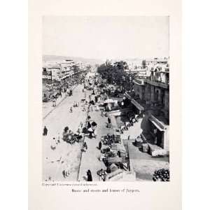   Scene House Juypore Jeypore India Cityscape Landscape   Original